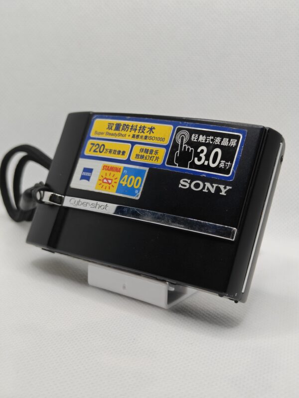 Sony Cyber-Shot DSC-T50