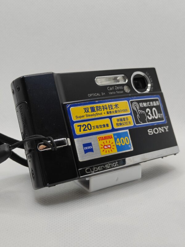 Sony Cyber-Shot DSC-T50