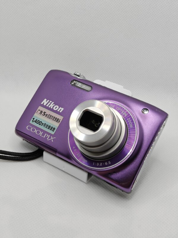 oplus_2097184 Nikon Coolpix S3100