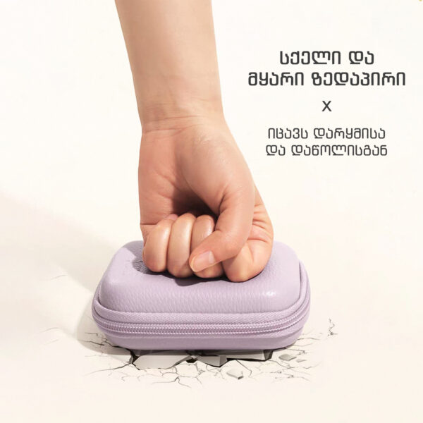 კამერის ჩანთა ( თეთრი )