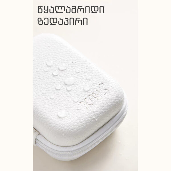 კამერის ჩანთა ( თეთრი )