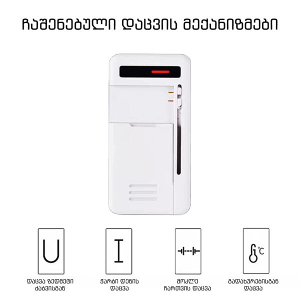 Screenshot_20260121_010527 უნივერსალი დამტენი Type-C 500mA