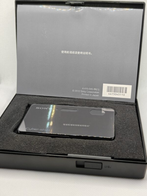 oplus_2097184 Sony Cyber-Shot DSC TX300