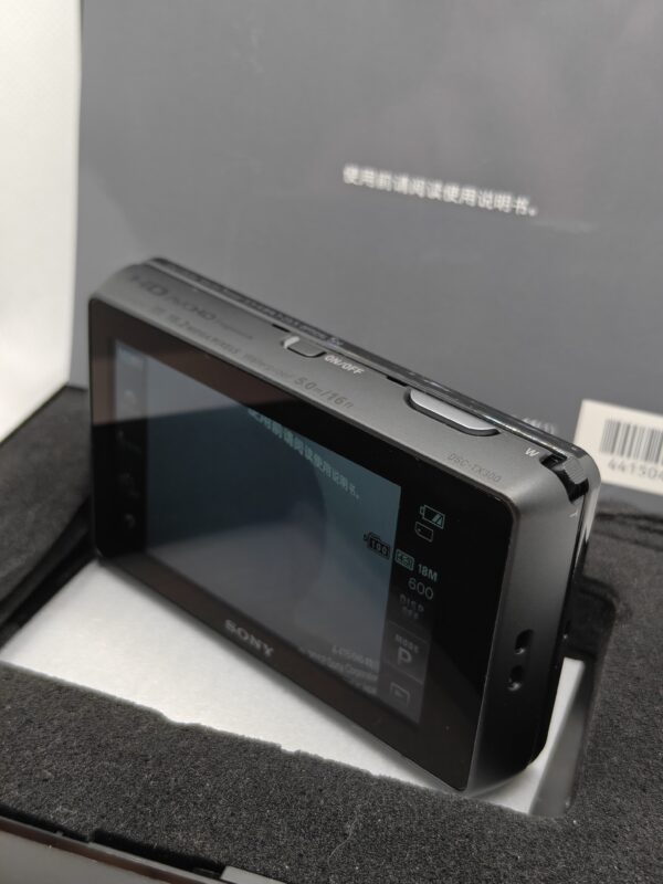 oplus_2097184 Sony Cyber-Shot DSC TX300