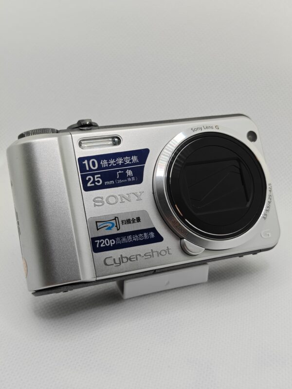 oplus_2097184 Sony Cyber-Shot DSC H70