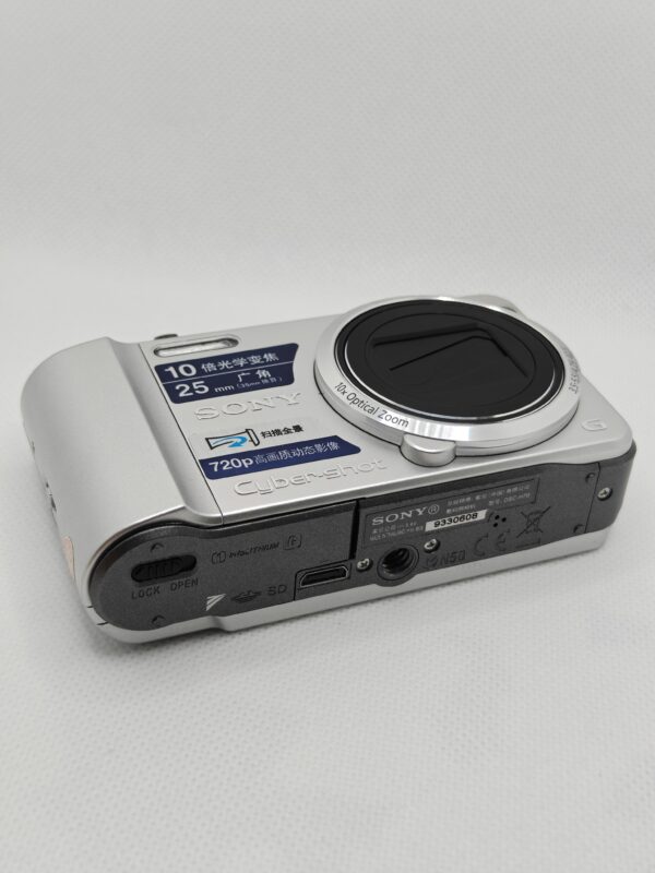 oplus_2097184 Sony Cyber-Shot DSC H70