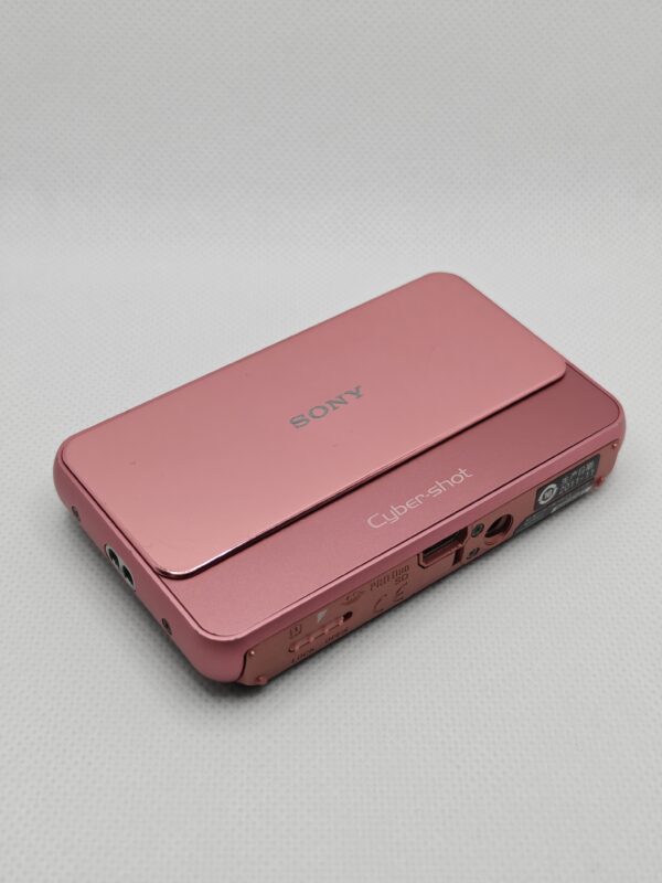 oplus_2097184 Sony Cyber-Shot DSC T110